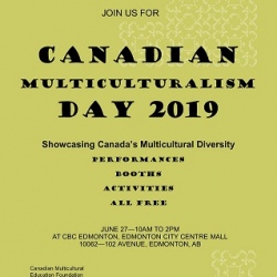 CMD-June-27-2019-Poster-2-small